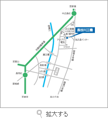 長谷川工機までの地図